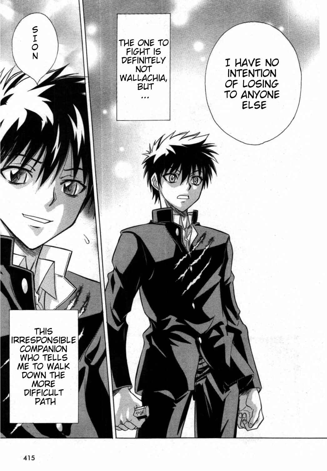 Page 20 Chapter 21 Melty Blood