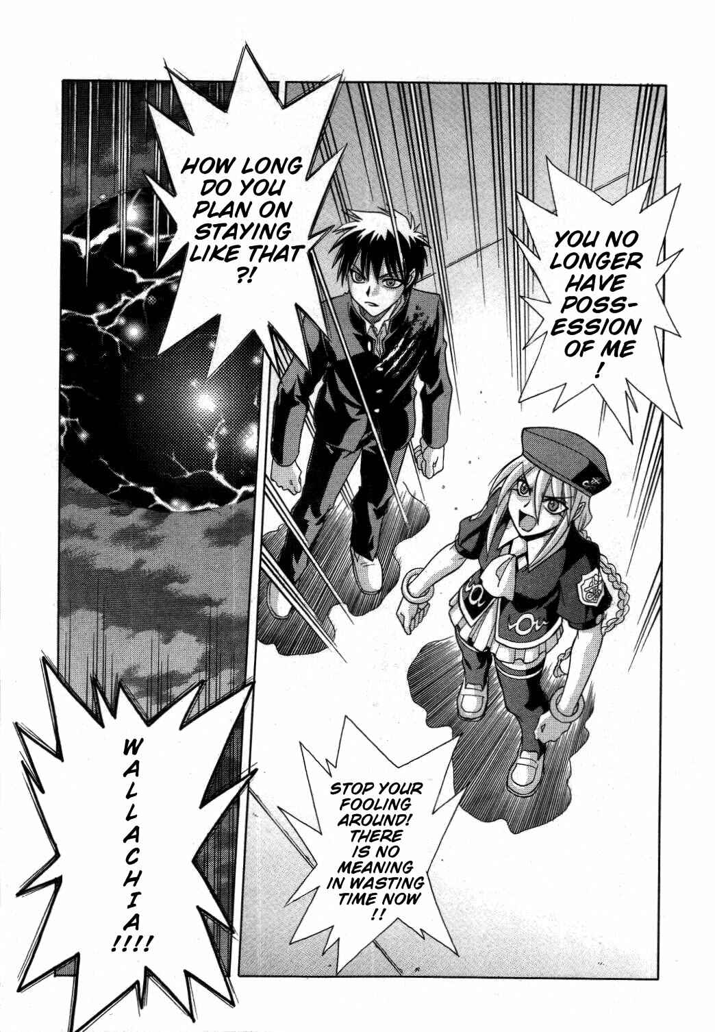 Page 24 Chapter 21 Melty Blood