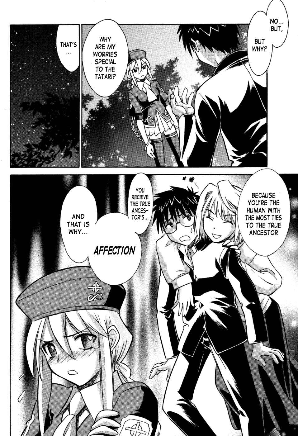 Page 10 Chapter 10 Melty Blood