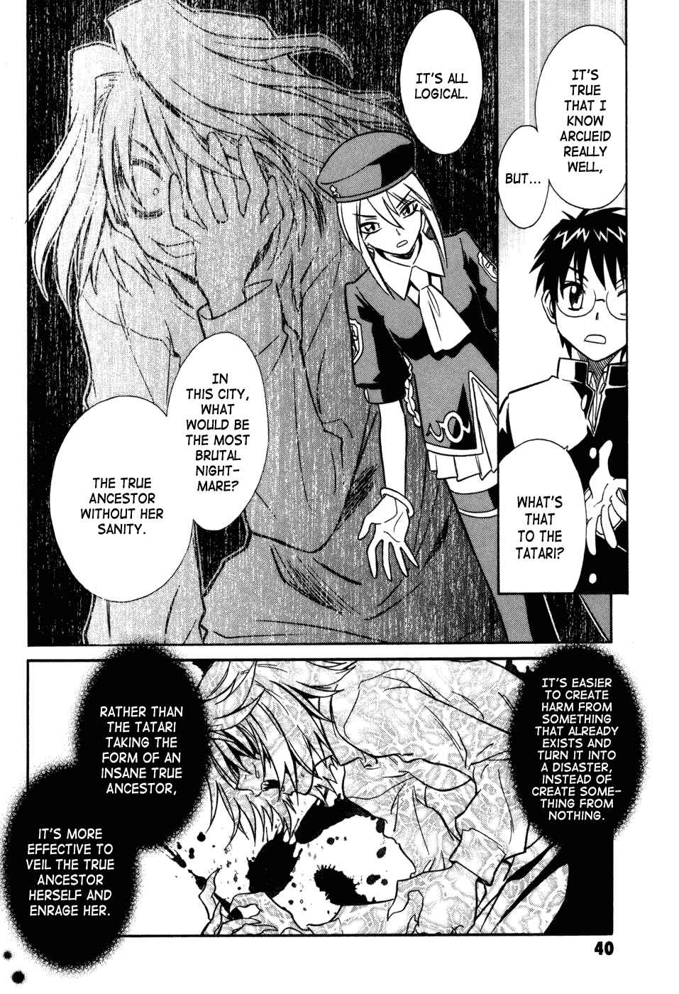 Page 12 Chapter 10 Melty Blood