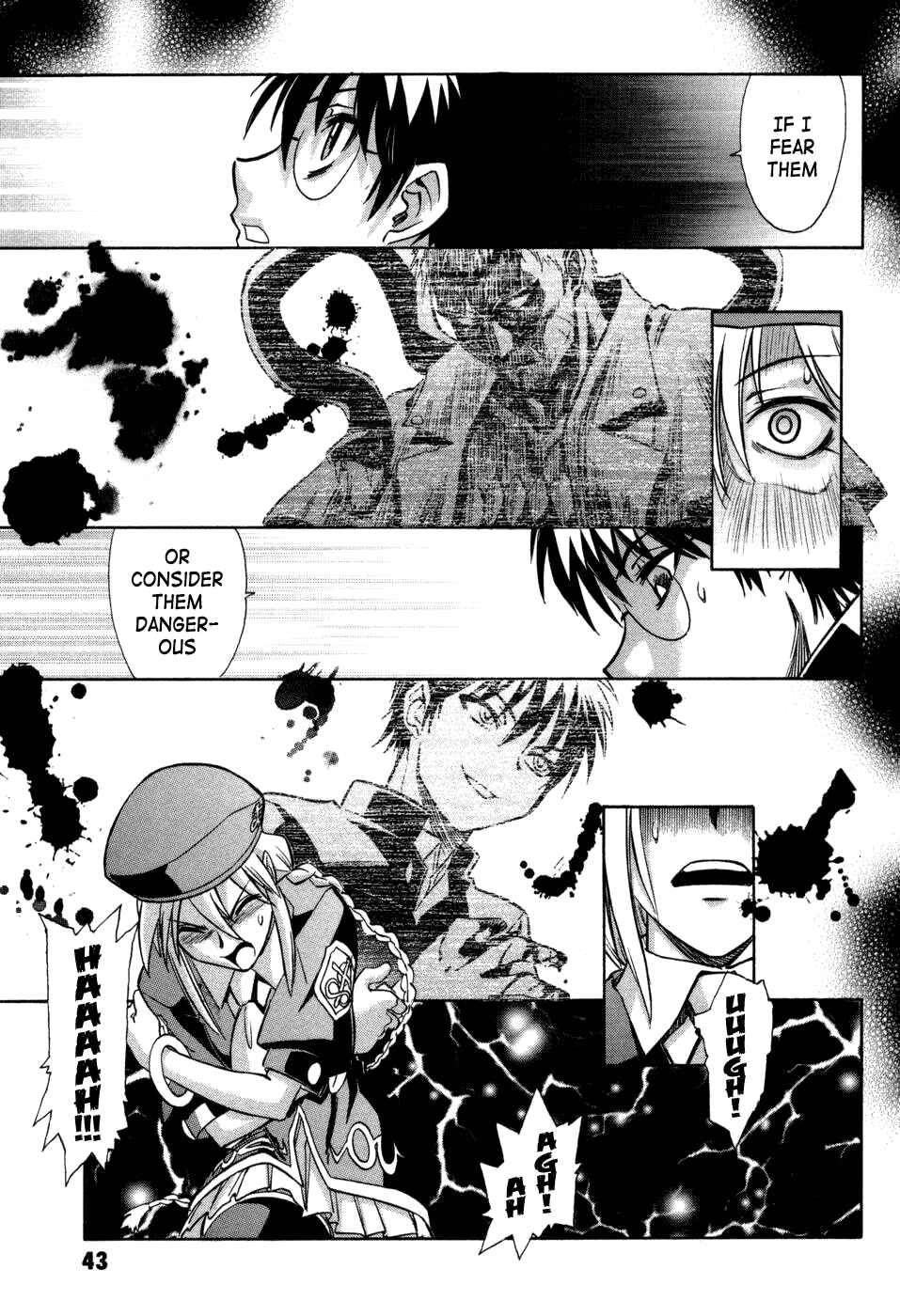 Page 15 Chapter 10 Melty Blood