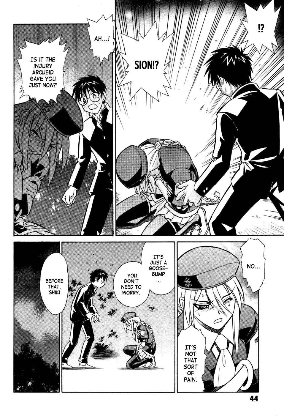 Page 16 Chapter 10 Melty Blood
