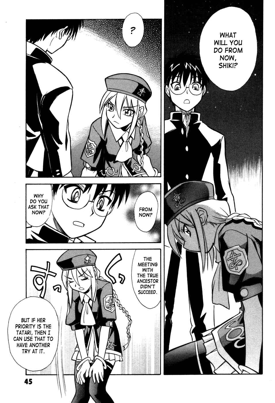 Page 17 Chapter 10 Melty Blood
