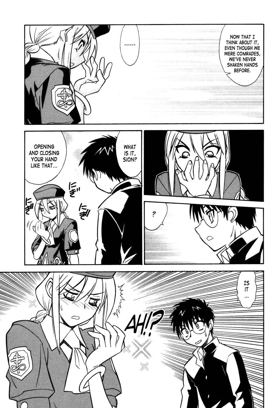 Page 23 Chapter 10 Melty Blood