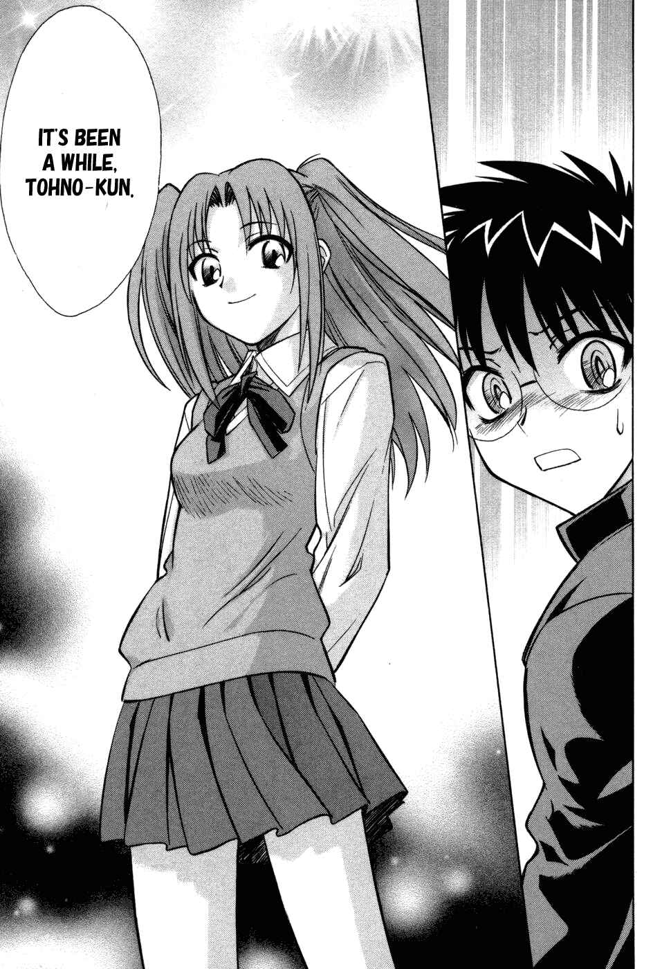 Page 39 Chapter 10 Melty Blood