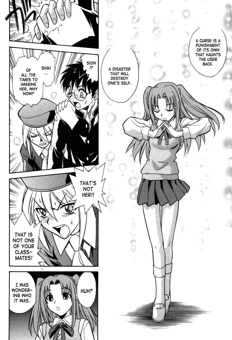 Page 42 Chapter 10 Melty Blood