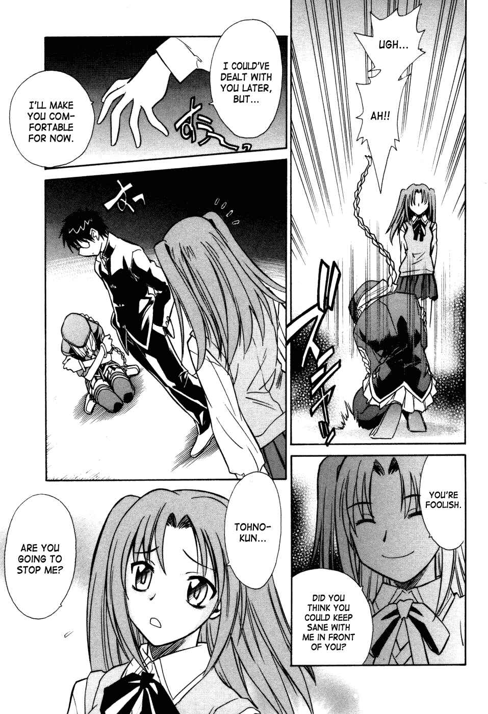 Page 46 Chapter 10 Melty Blood