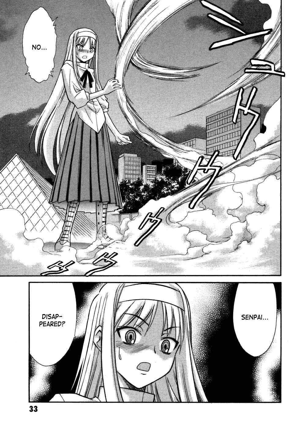 Page 5 Chapter 10 Melty Blood