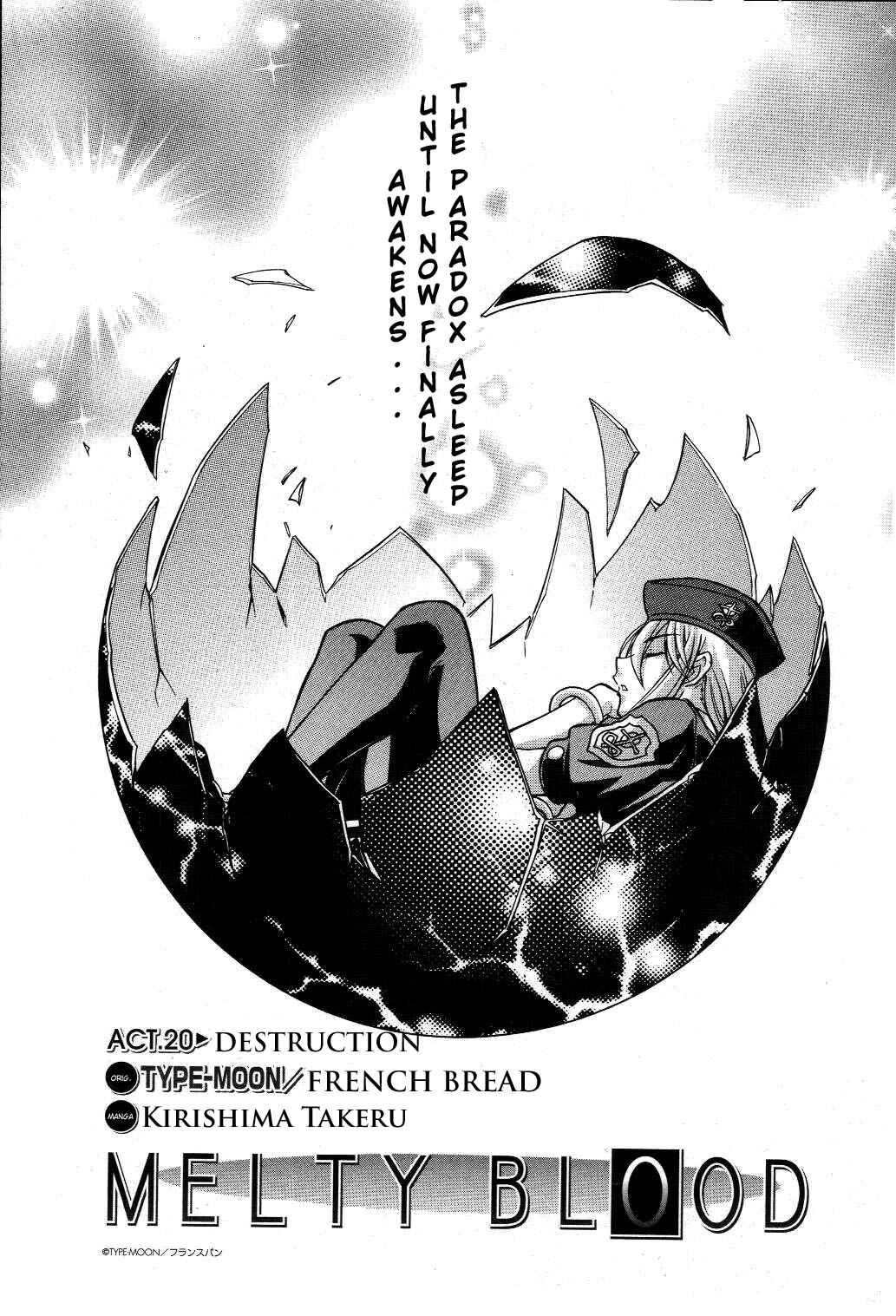 Page 1 Chapter 20 Melty Blood