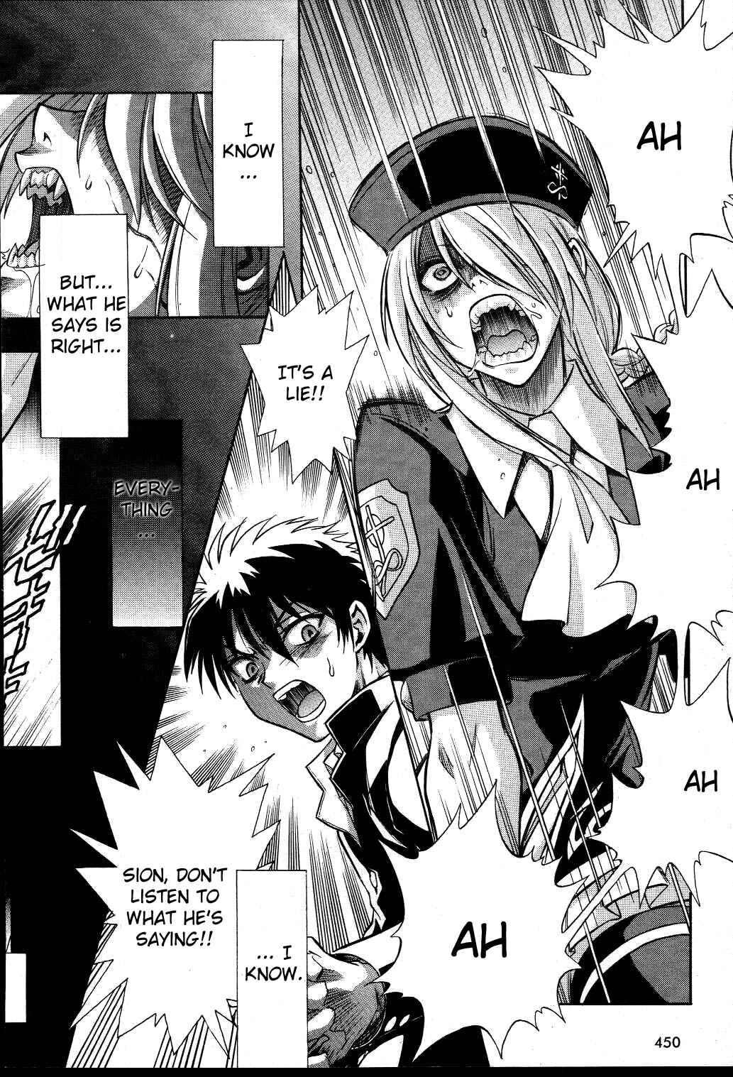 Page 12 Chapter 20 Melty Blood