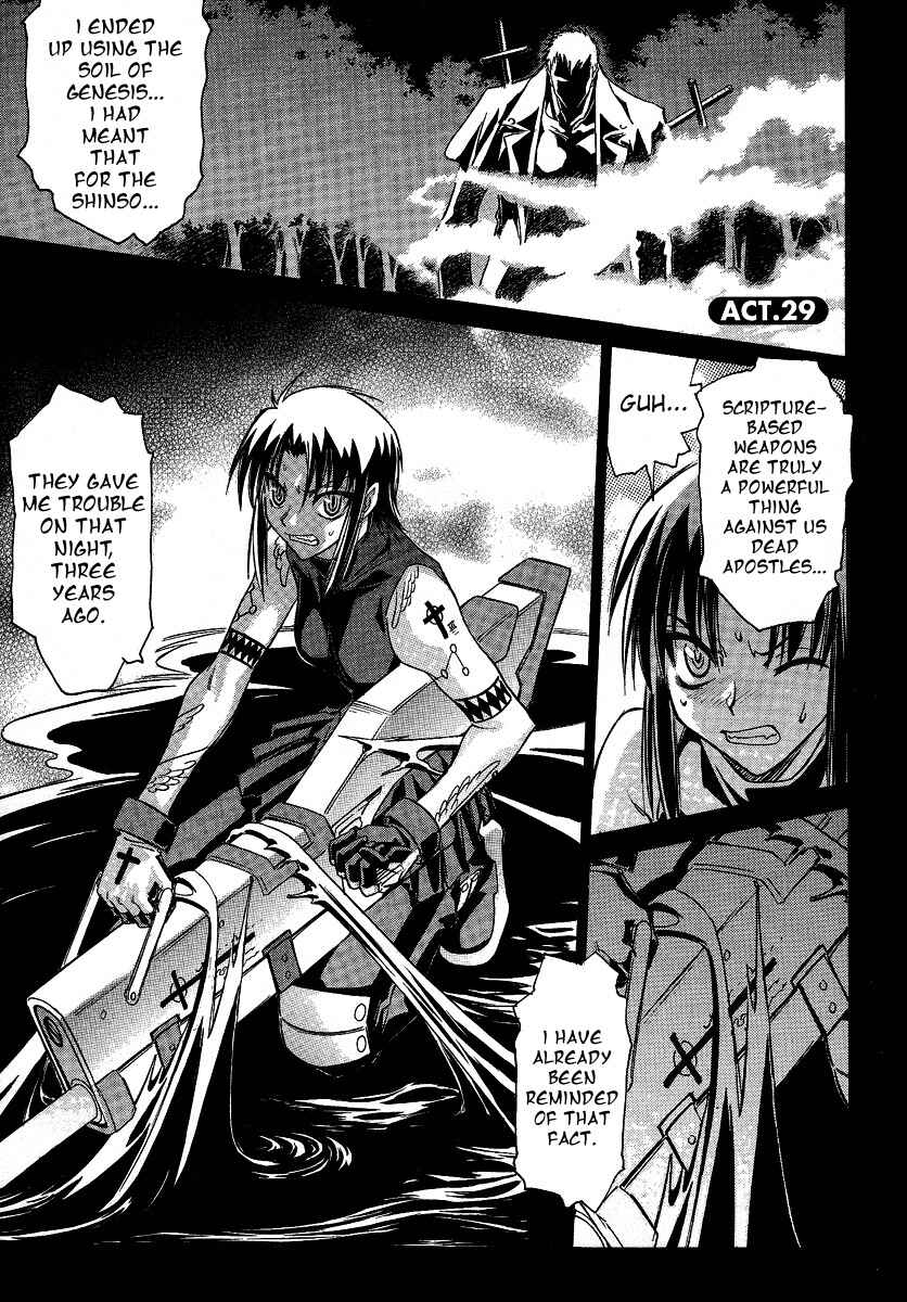 Page 1 Chapter 29 Melty Blood