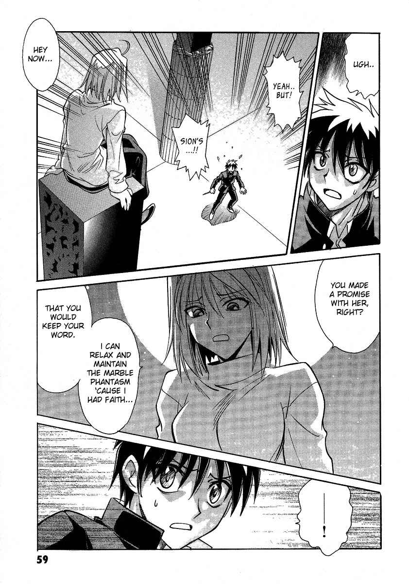 Page 14 Chapter 29 Melty Blood