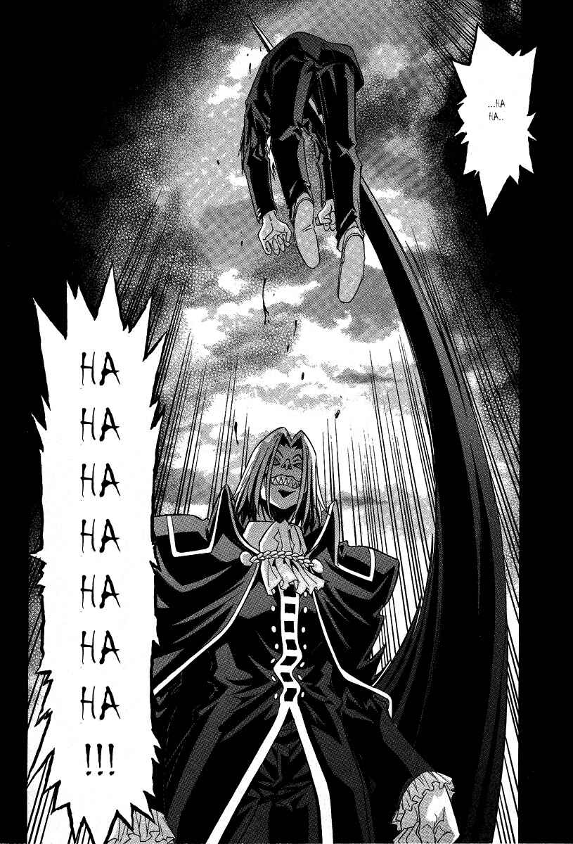 Page 16 Chapter 29 Melty Blood