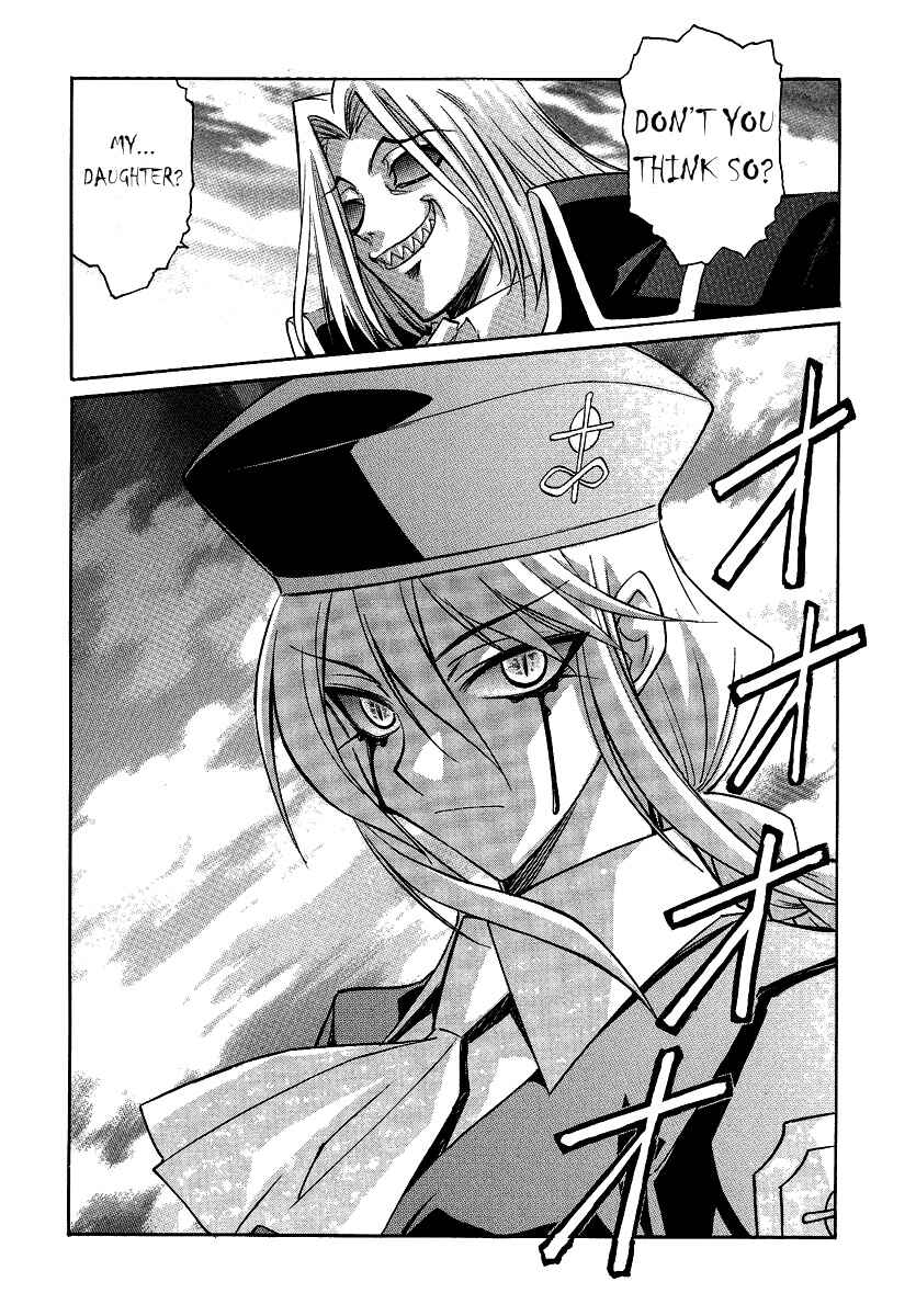 Page 25 Chapter 29 Melty Blood