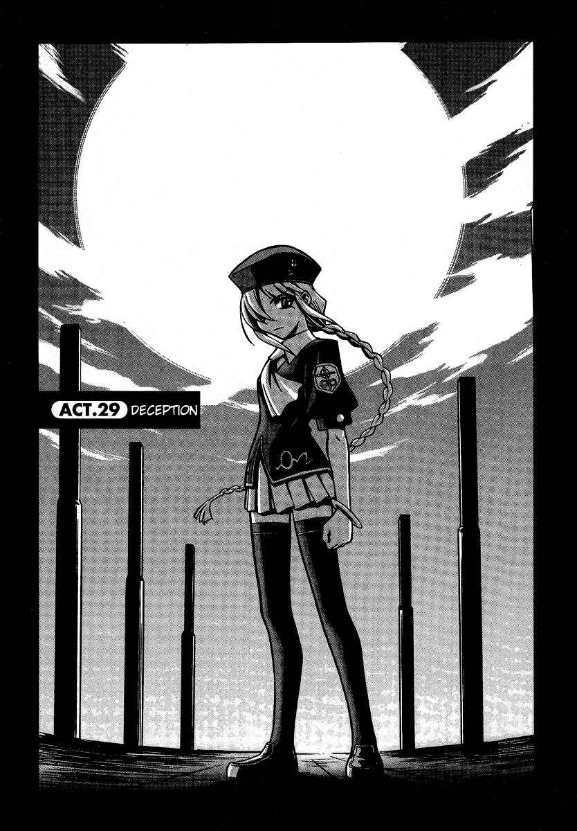 Page 3 Chapter 29 Melty Blood