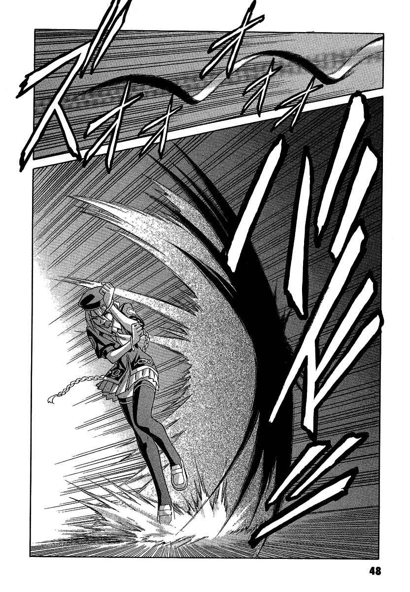 Page 4 Chapter 29 Melty Blood