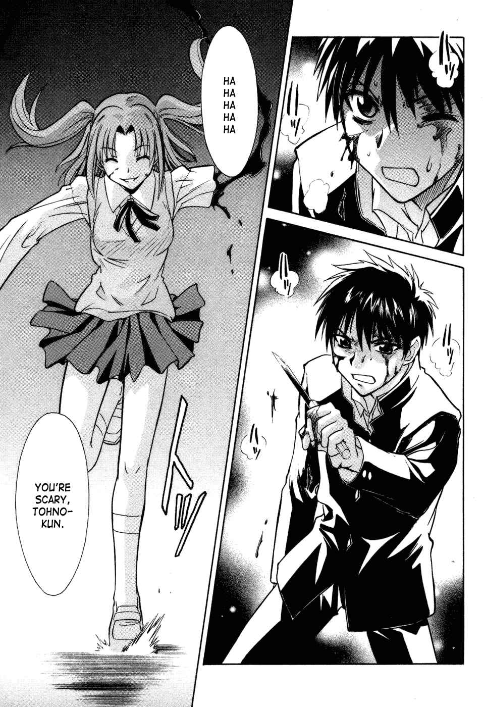 Page 22 Chapter 13 Melty Blood