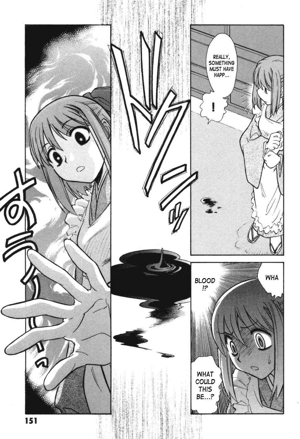 Page 8 Chapter 13 Melty Blood