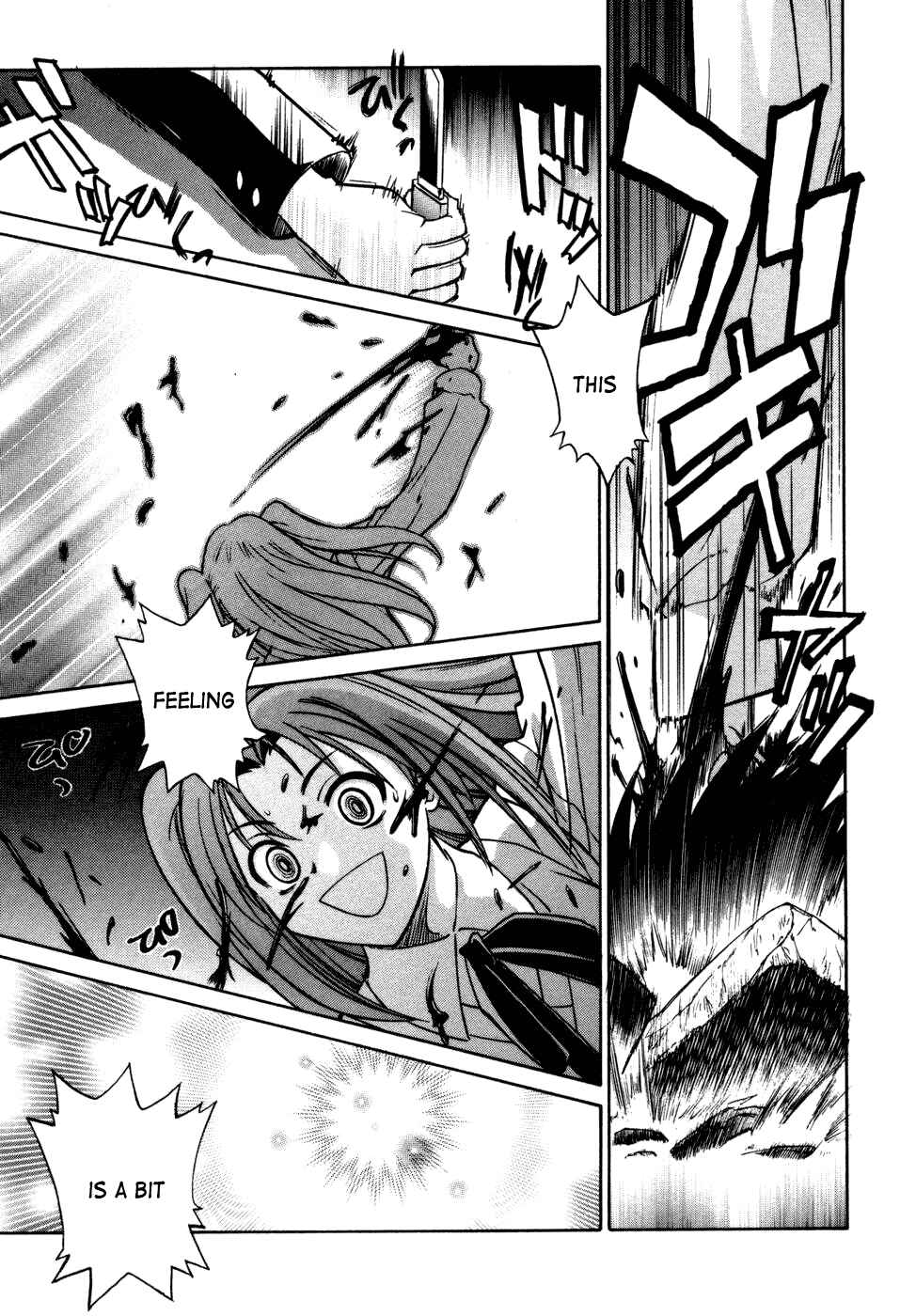 Page 16 Chapter 12 Melty Blood