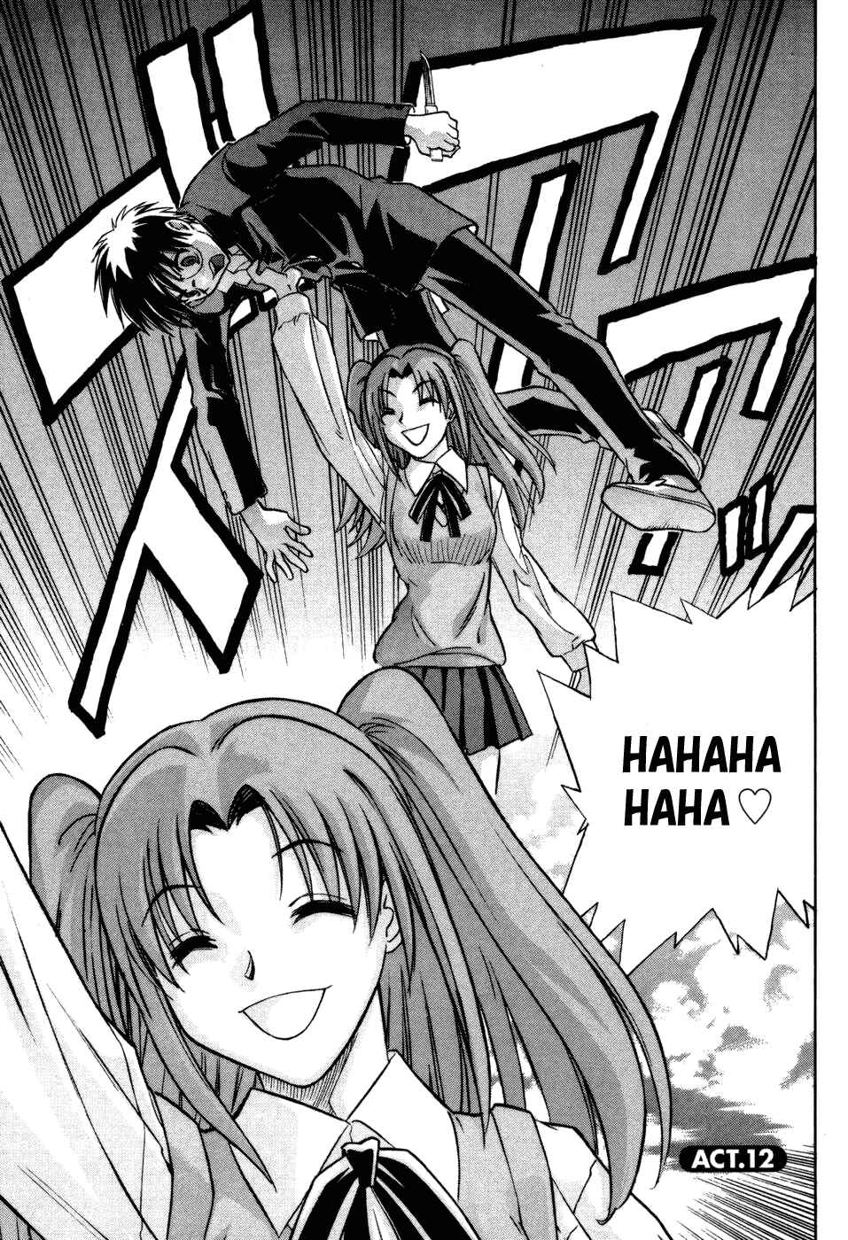 Page 2 Chapter 12 Melty Blood