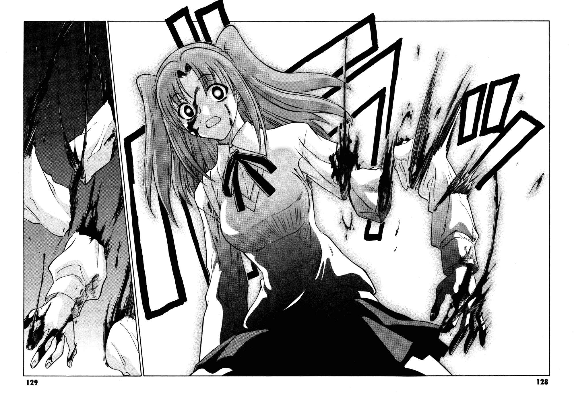 Page 21 Chapter 12 Melty Blood