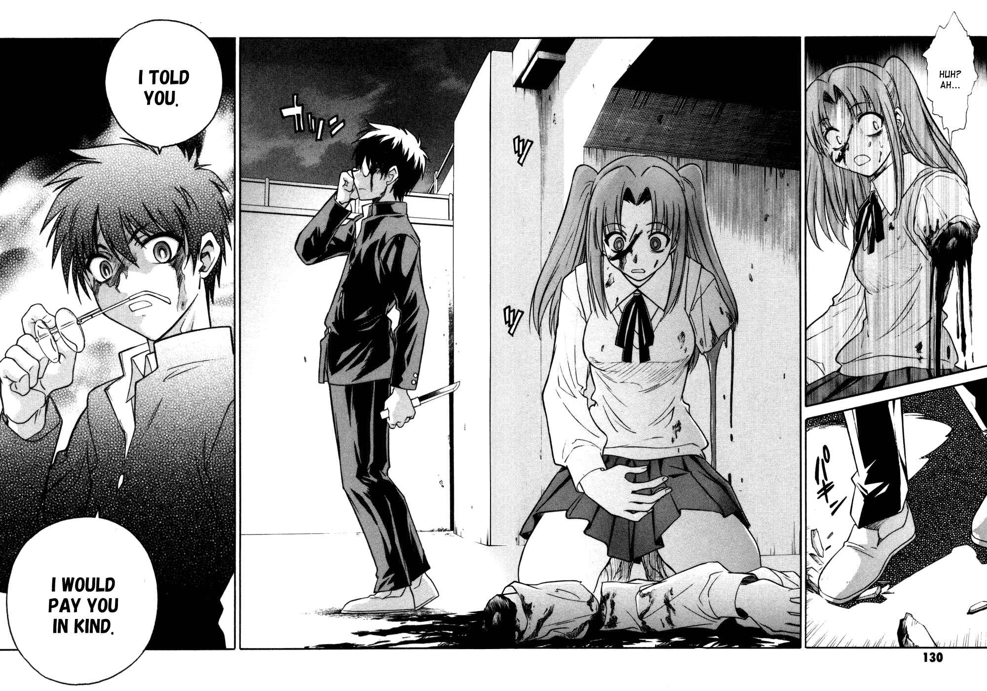 Page 22 Chapter 12 Melty Blood