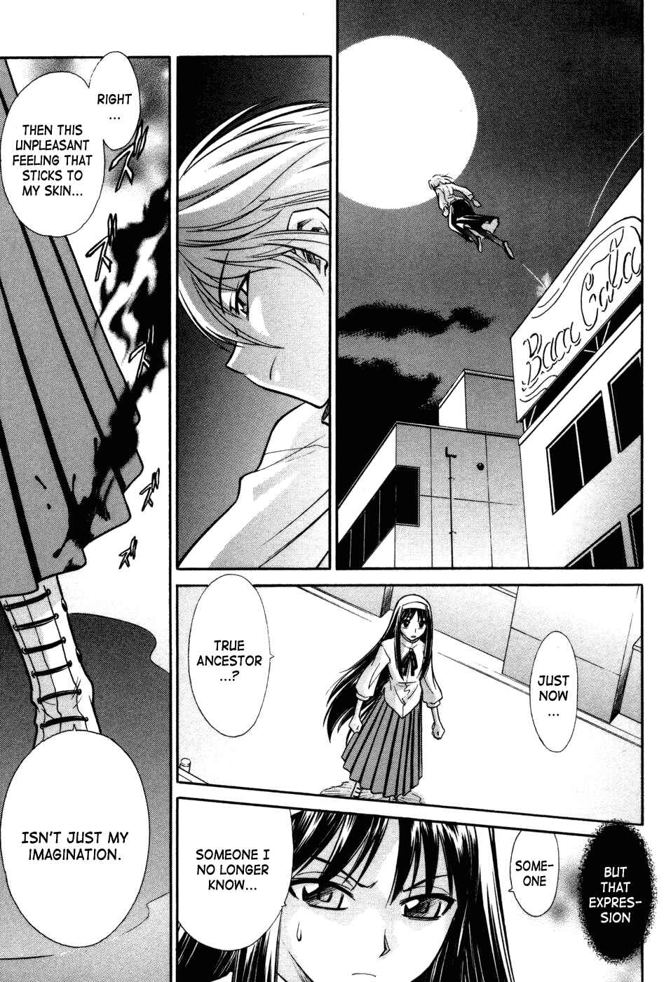 Page 26 Chapter 12 Melty Blood