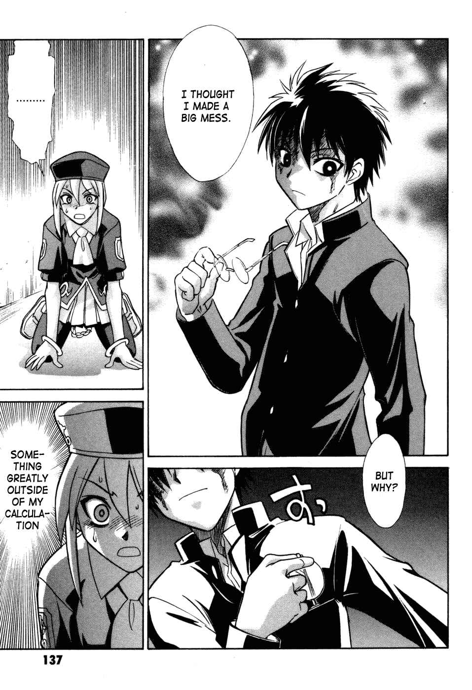 Page 28 Chapter 12 Melty Blood