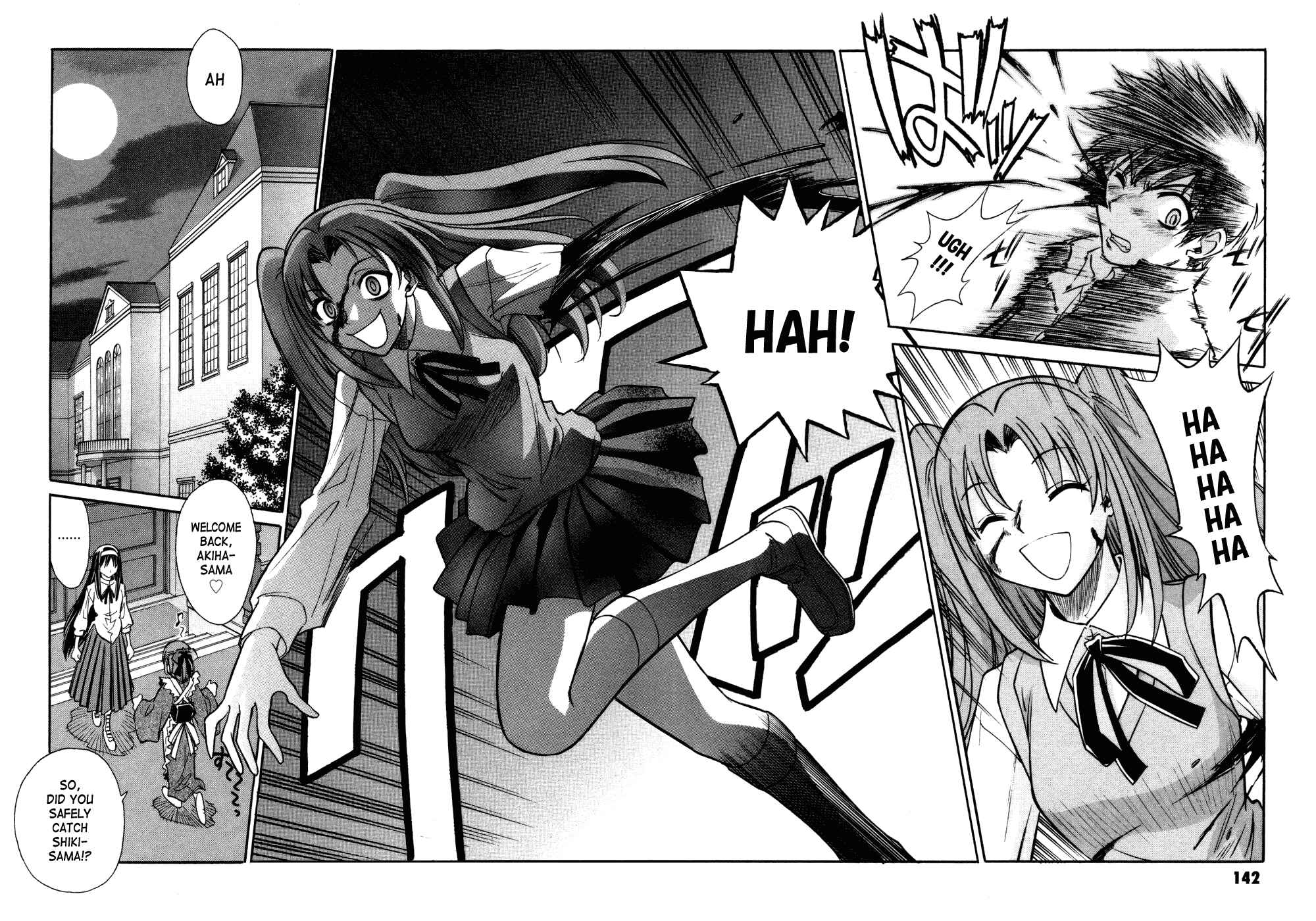 Page 33 Chapter 12 Melty Blood