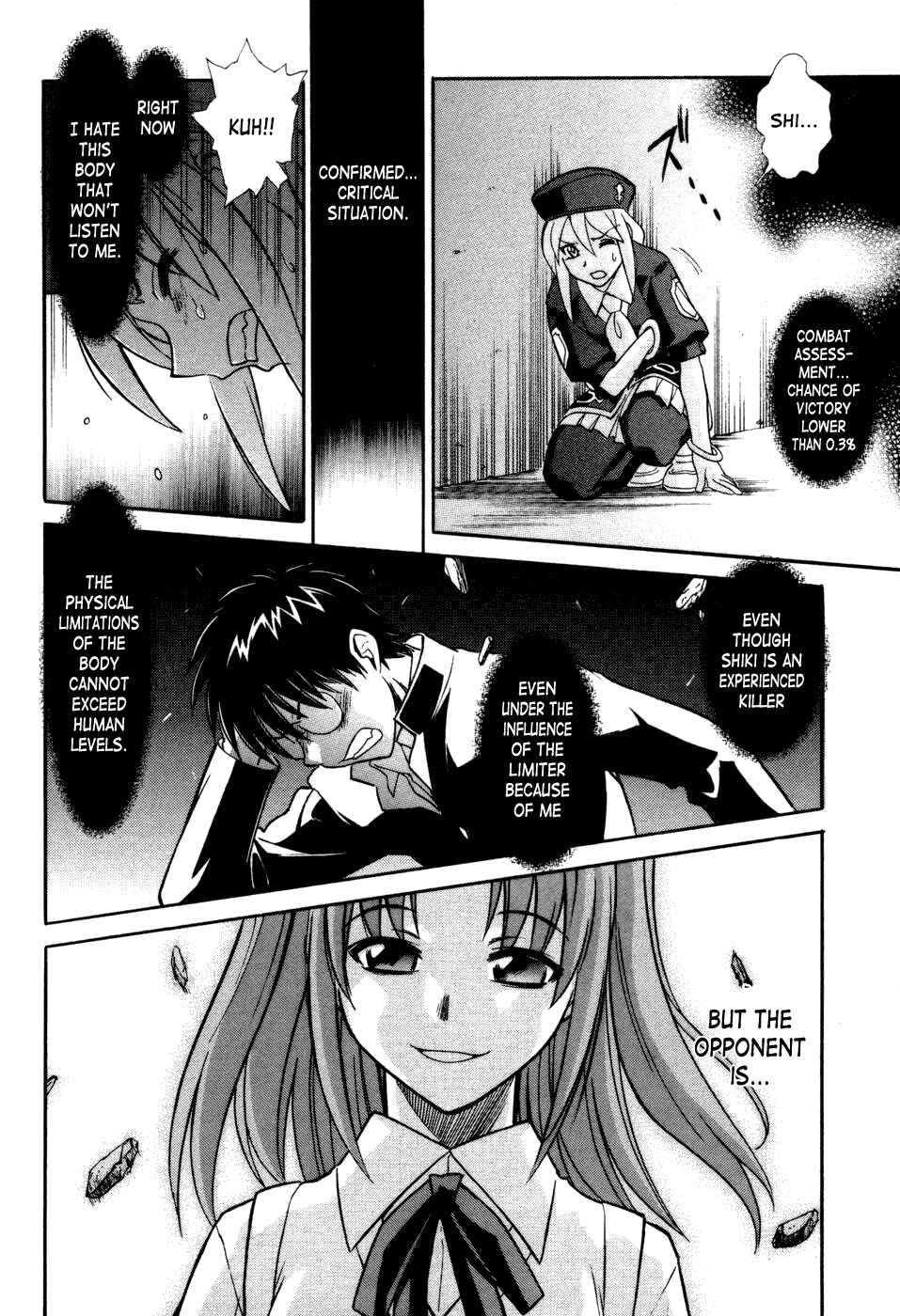 Page 7 Chapter 12 Melty Blood