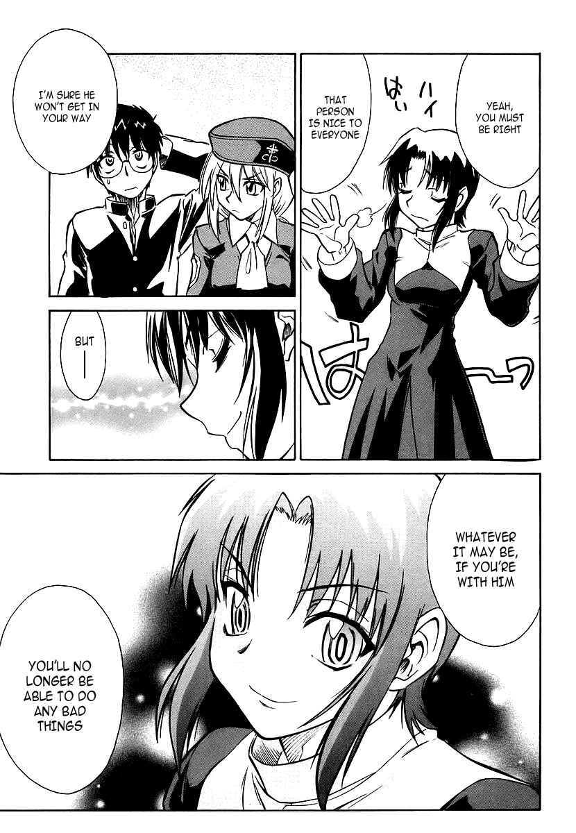 Page 19 Chapter 4 Melty Blood