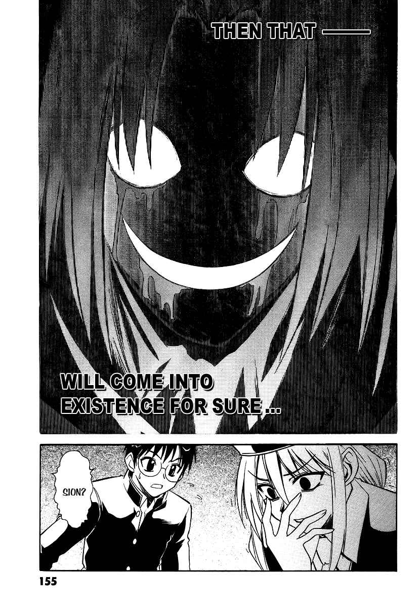 Page 23 Chapter 4 Melty Blood