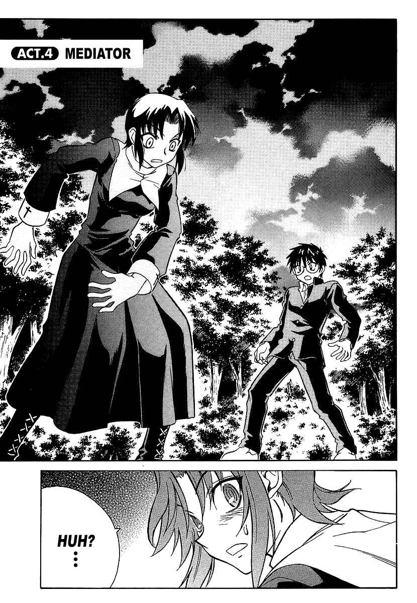 Page 3 Chapter 4 Melty Blood