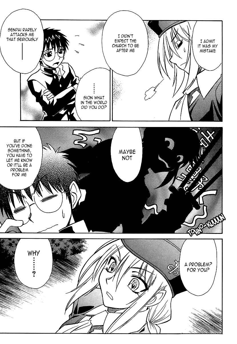 Page 31 Chapter 4 Melty Blood