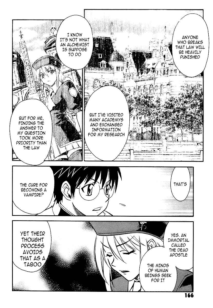 Page 34 Chapter 4 Melty Blood