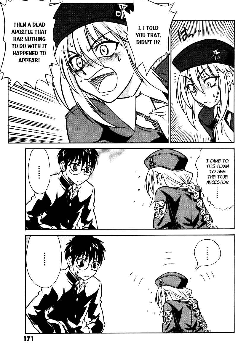 Page 39 Chapter 4 Melty Blood