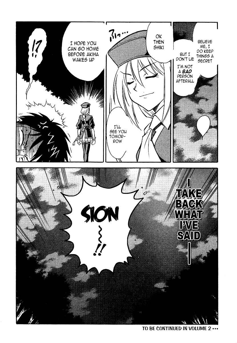 Page 48 Chapter 4 Melty Blood
