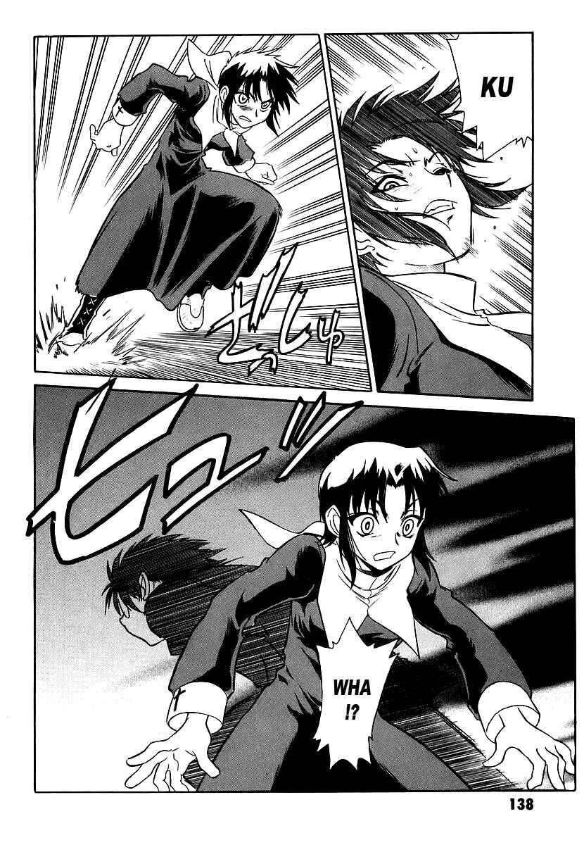 Page 6 Chapter 4 Melty Blood