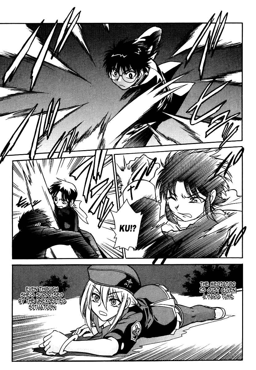Page 9 Chapter 4 Melty Blood