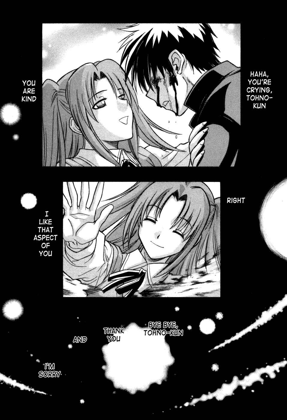 Page 10 Chapter 14 Melty Blood