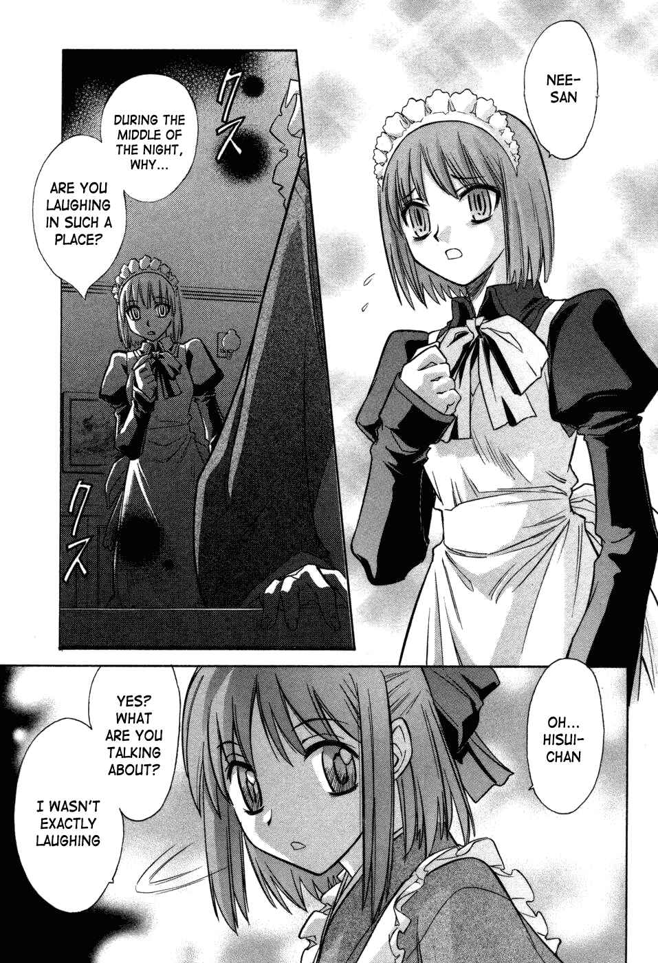 Page 16 Chapter 14 Melty Blood