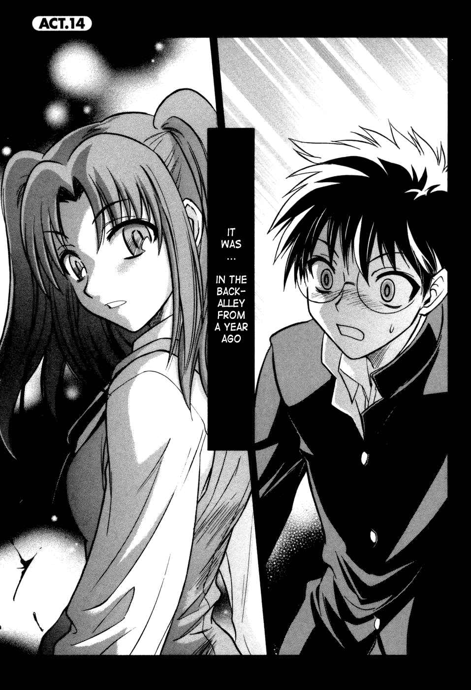 Page 2 Chapter 14 Melty Blood