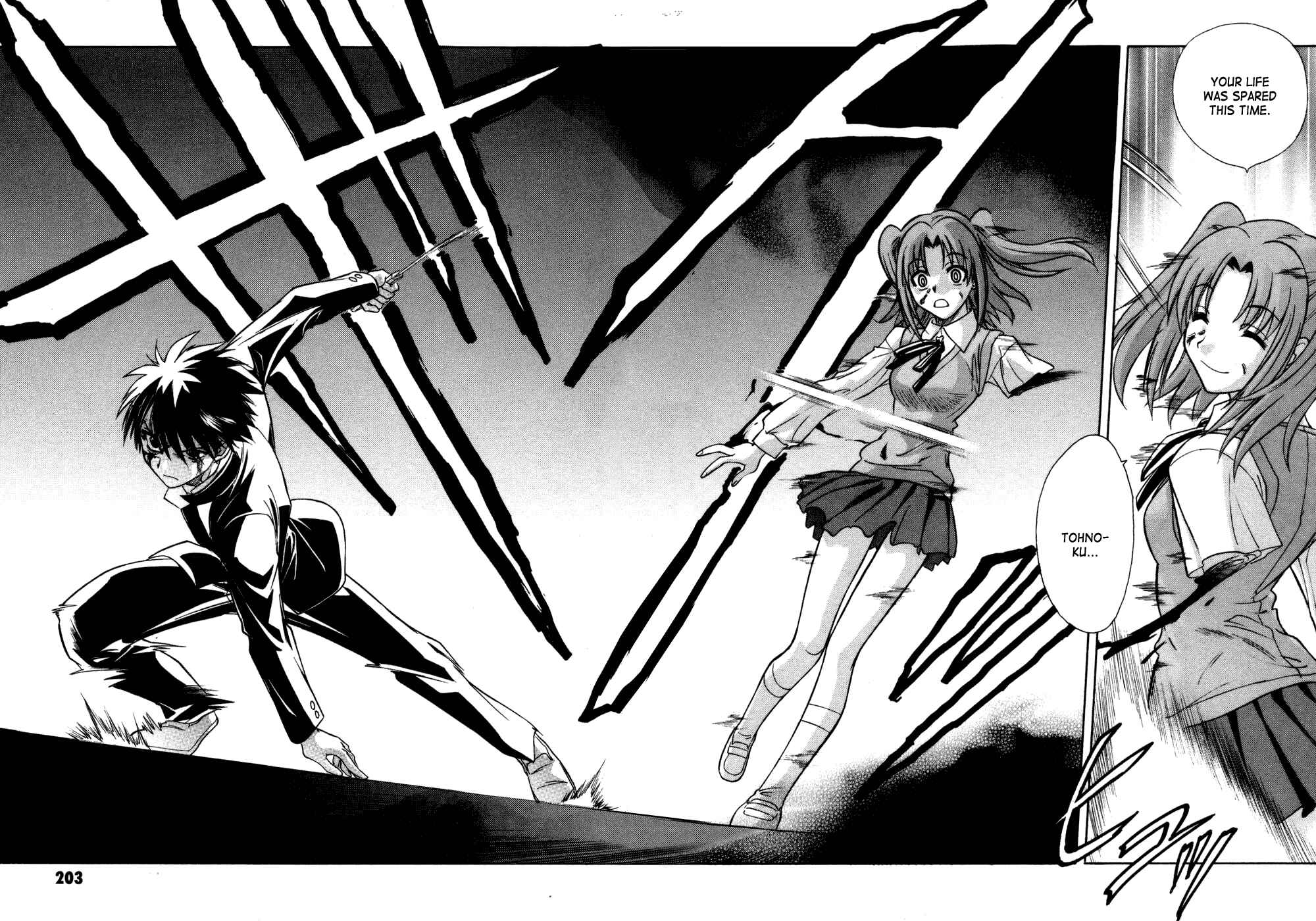 Page 24 Chapter 14 Melty Blood