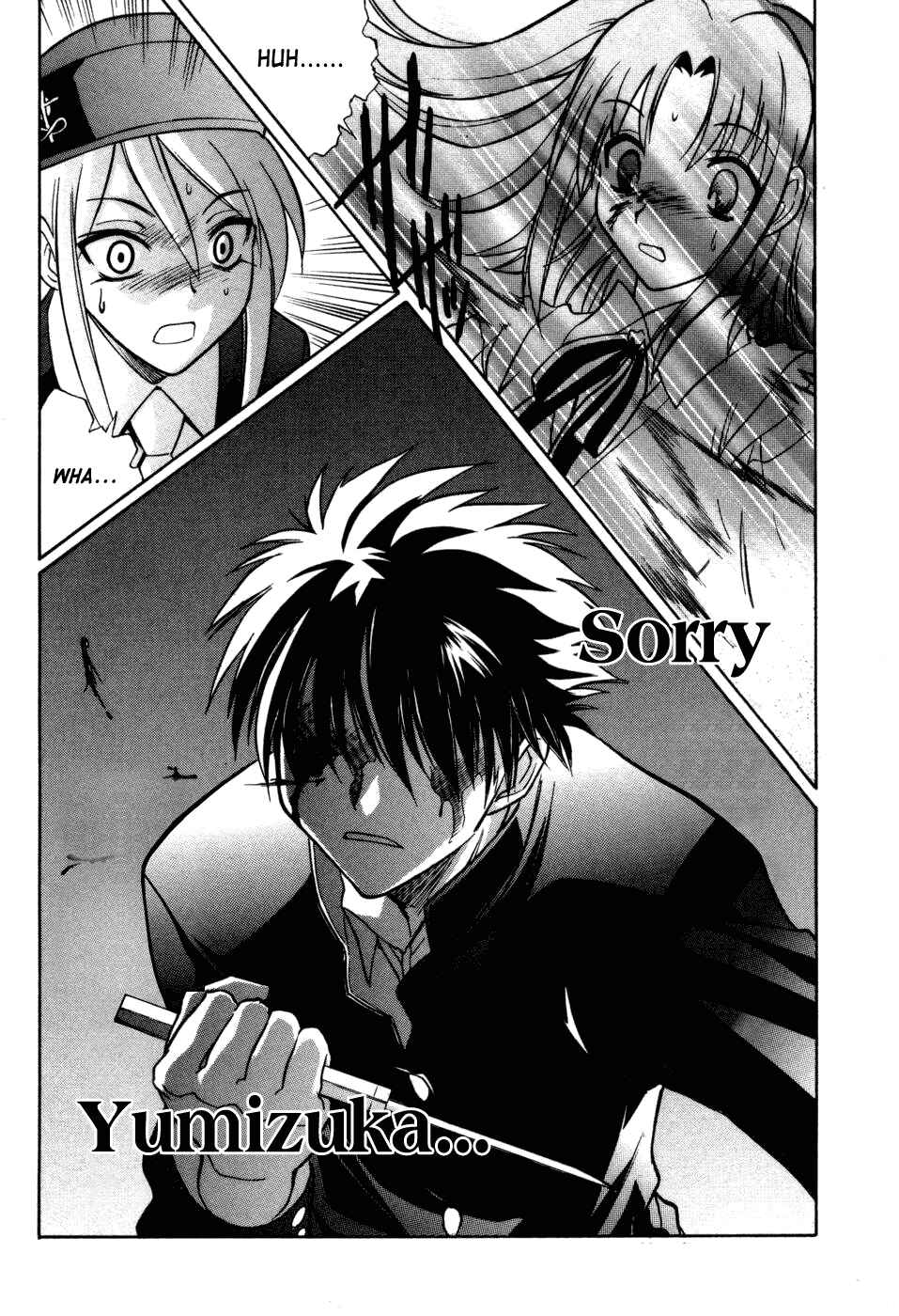 Page 25 Chapter 14 Melty Blood