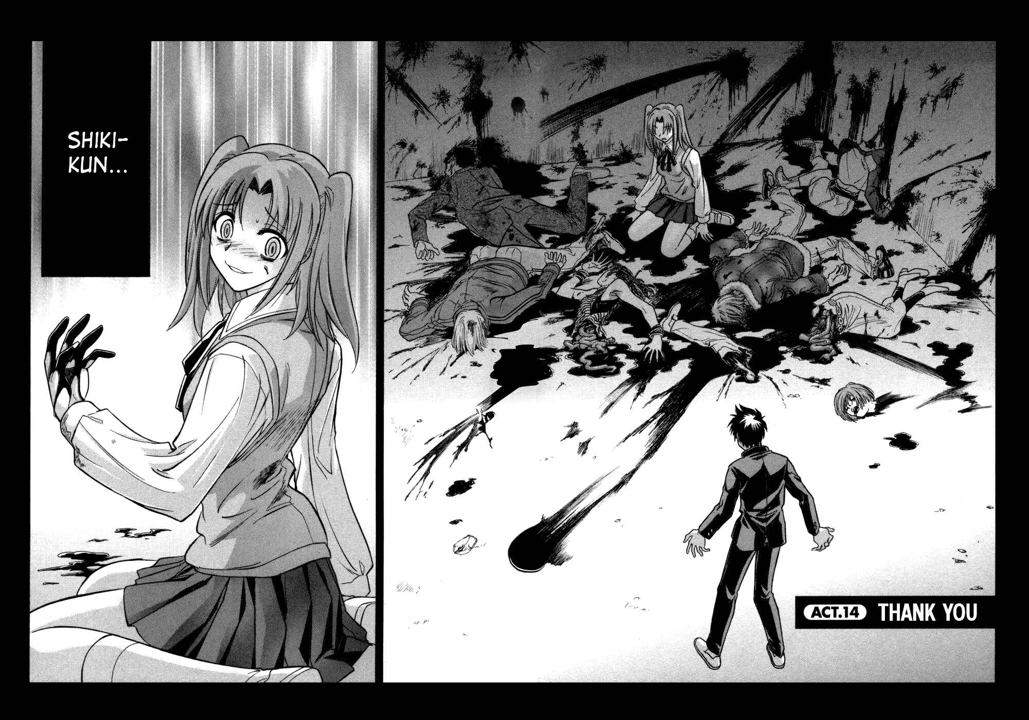Page 3 Chapter 14 Melty Blood