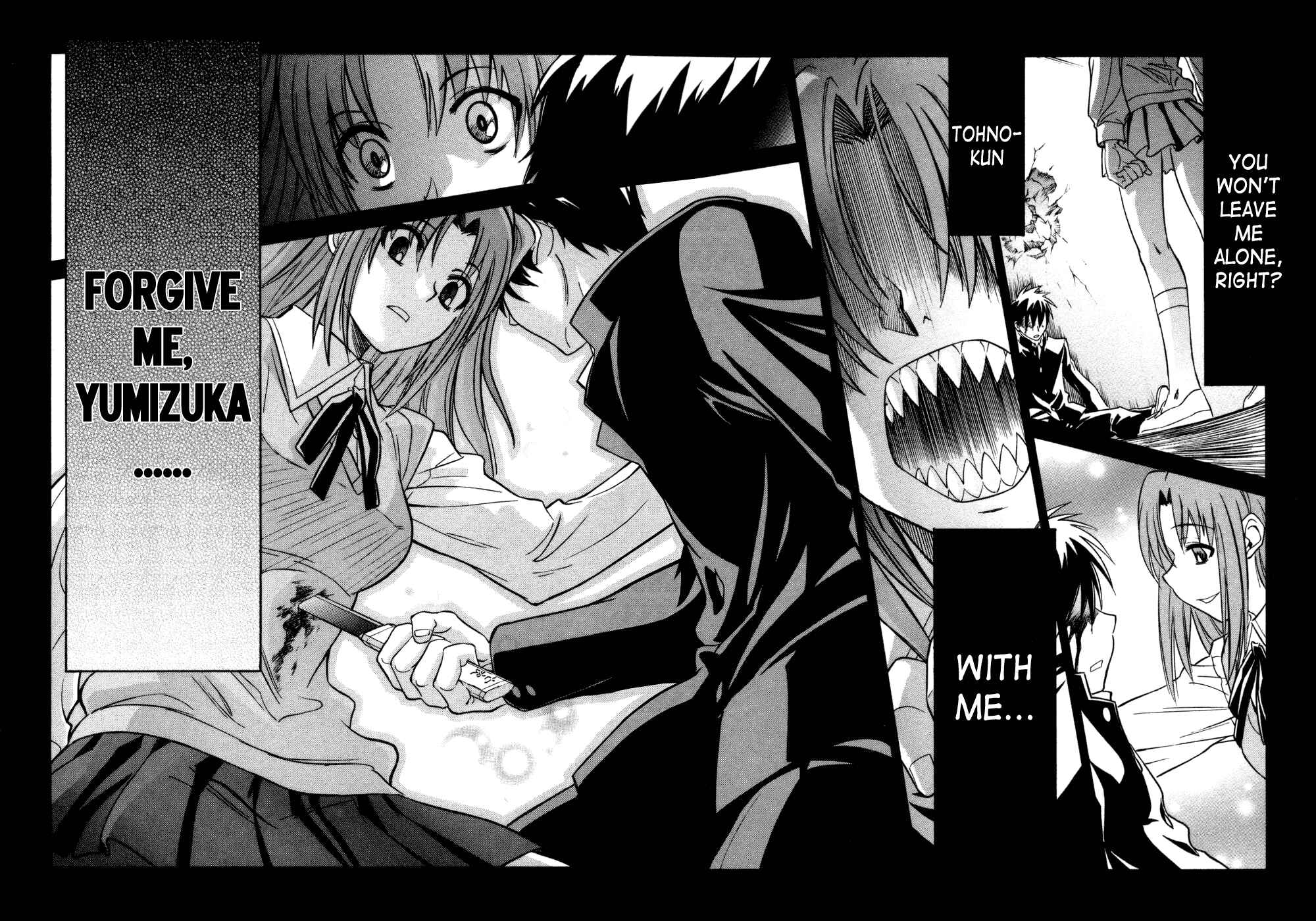 Page 8 Chapter 14 Melty Blood