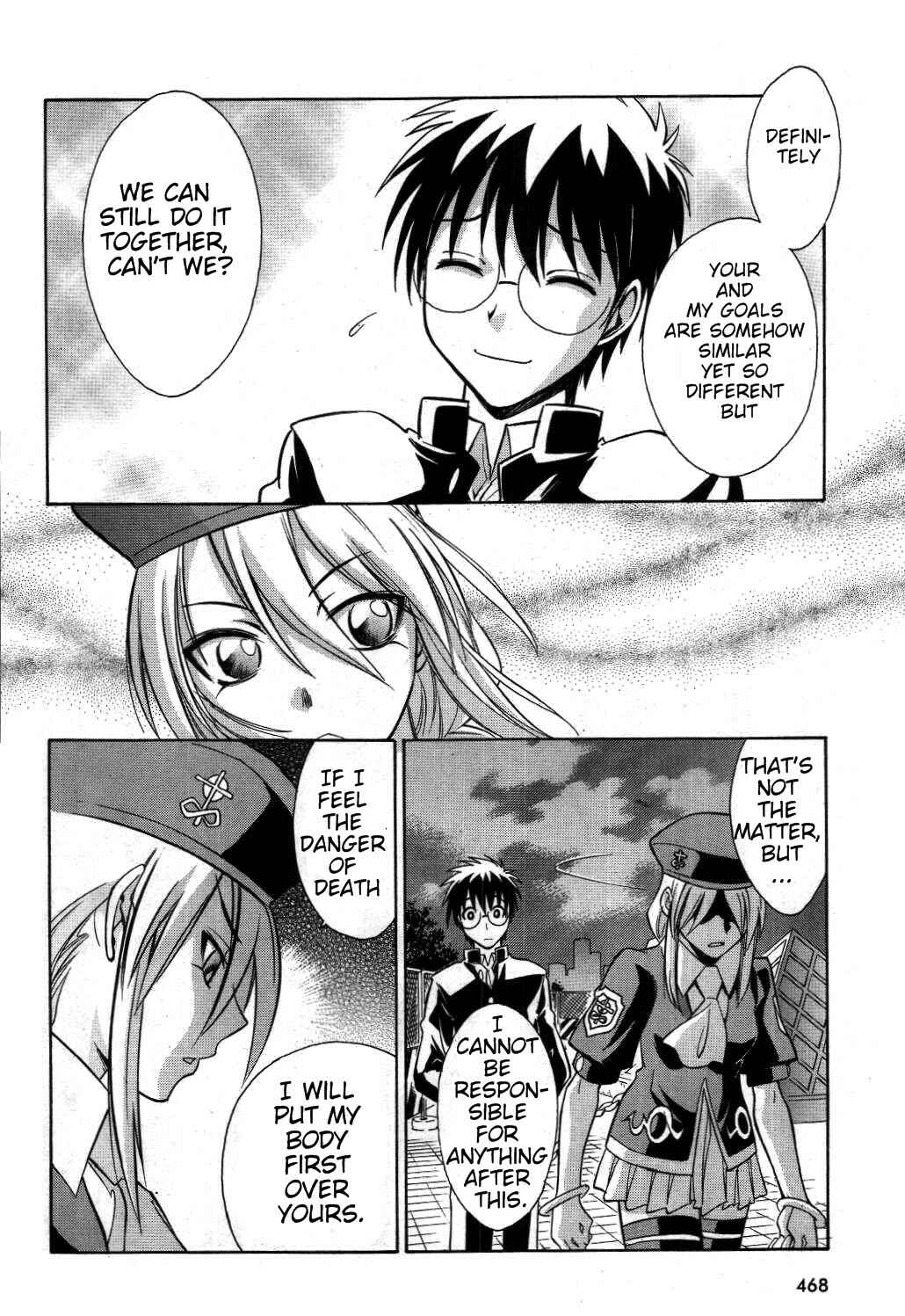 Page 16 Chapter 18 Melty Blood