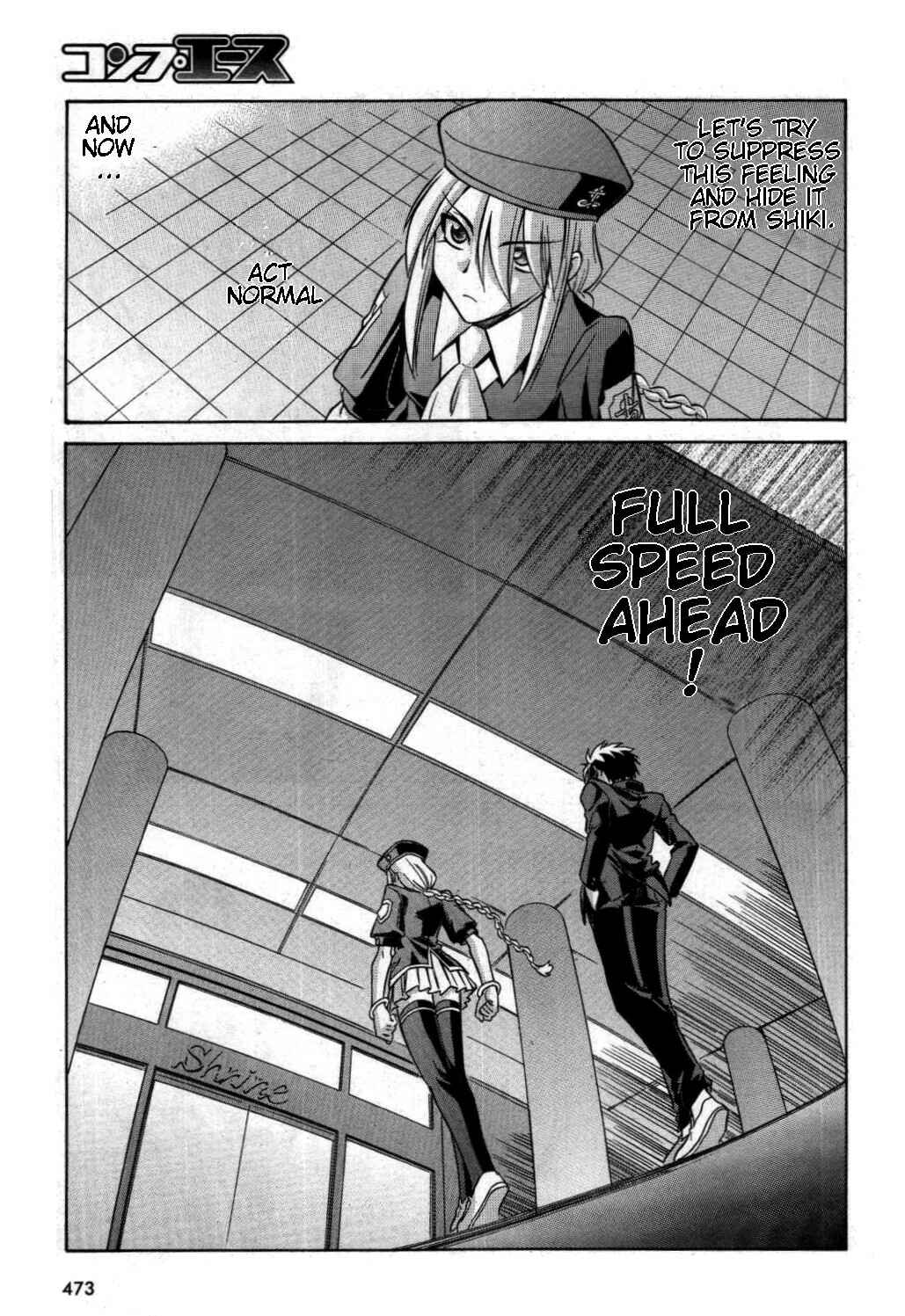 Page 21 Chapter 18 Melty Blood