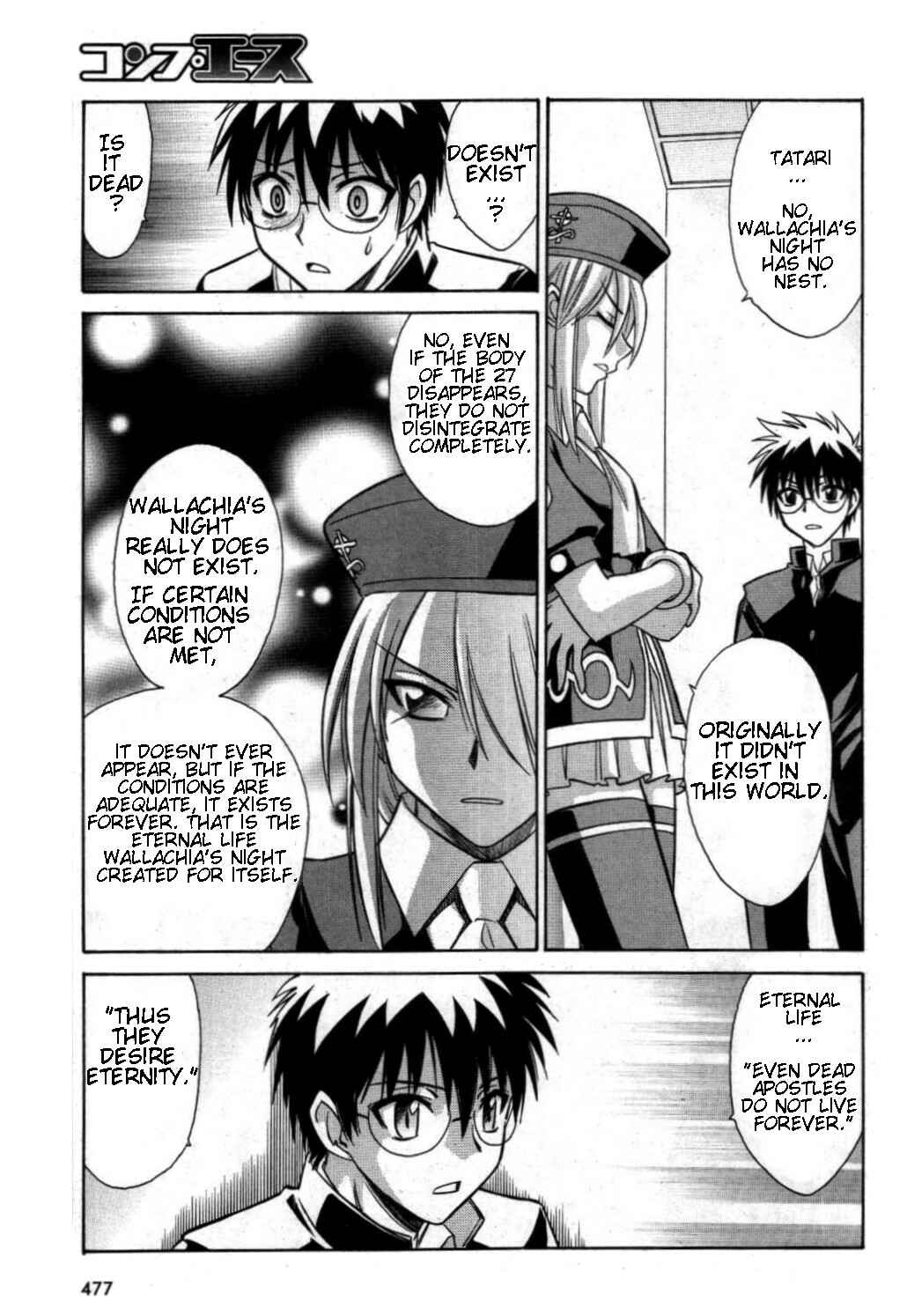 Page 25 Chapter 18 Melty Blood