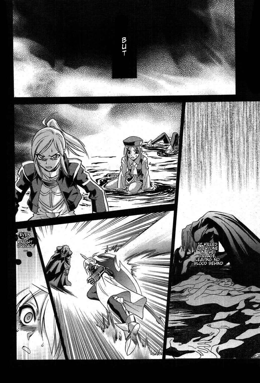 Page 30 Chapter 18 Melty Blood